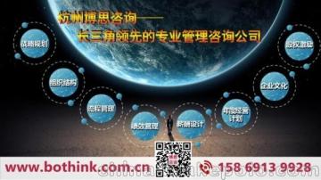 產(chǎn)品質(zhì)量技術(shù)咨詢與轉(zhuǎn)讓 價(jià)格、批發(fā)、廠家與馬可波羅平臺(tái)服務(wù)解析